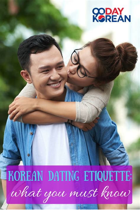 dating etiquette in south korea